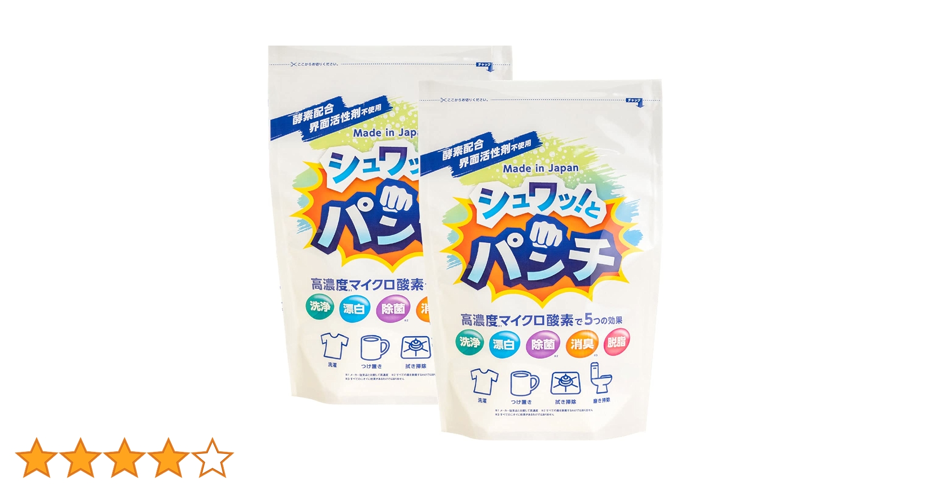 シュワッ！とパンチ 1ｋｇ 2袋セット Amazon.co.jp: シュワッ！とパンチ 2パック(1kg×2) 洗浄剤 除菌